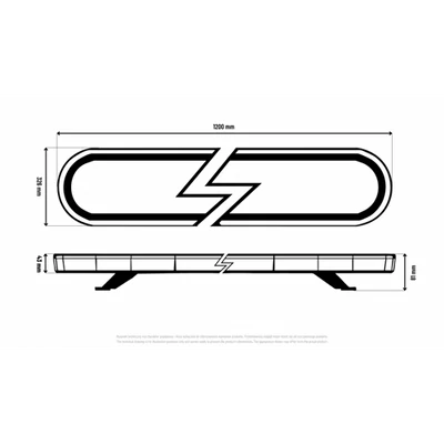 Villogó fényhíd LED-es 1200x326mm 152LED 76W 12/24V