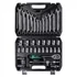 Szerszám készlet 36 részes csillag-villás + racsnis kulcs 1/2